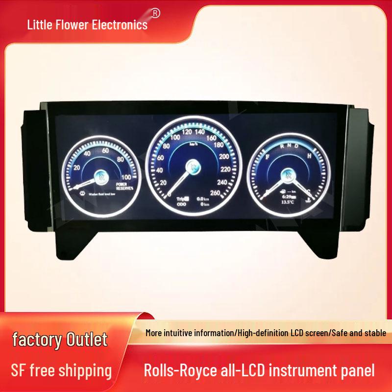 Compatible with Rolls-Royce LCD Instrument Panel, Multifunction Intelligent Plug-and-play Installation, Linux System.