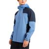Columbia Waterproof And Windproof Windbreaker Jacket Men's Blue WE3535-479