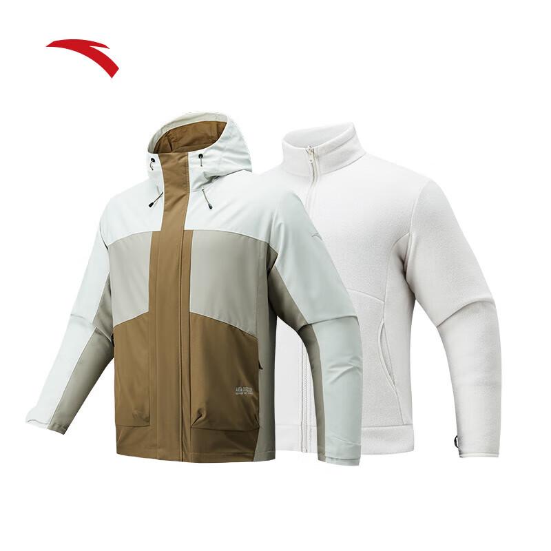 Anta Men s Winter Water-Repellent 2-Piece Outdoor Jacket 185/2XL