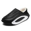 Men's Winter Waterproof Non-Slip Plush Slippers: Thick, Warm, Height-Boosting Comfort