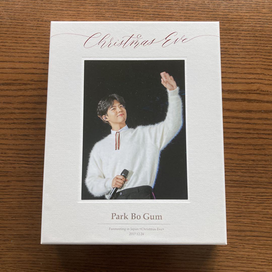 

[USED] Park Bo Gum Fan Meeting 2017 Christmas Eve DVD