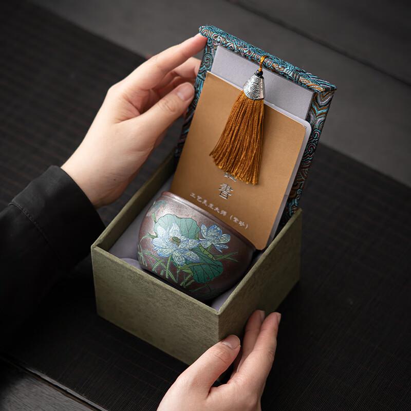 Yixing Zisha Duan Ni Summer Lotus Teacup