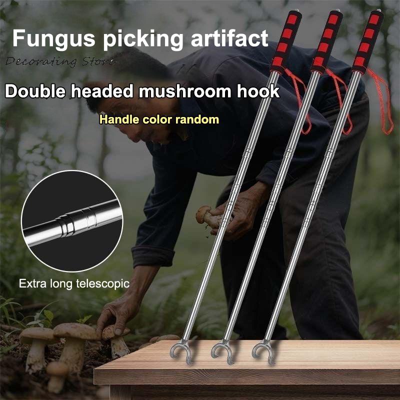 Attrezzatura Premium per la Raccolta dei Funghi, Regolabile e Telescopica - Confezione da 1 o 2