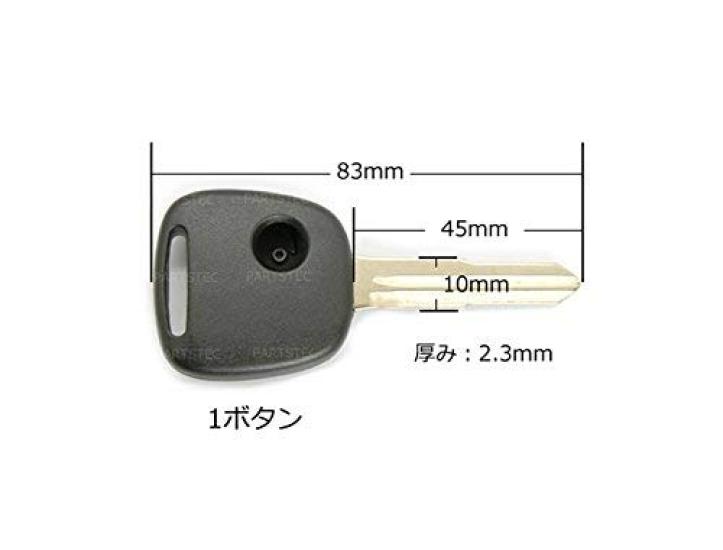 MOTOR POWER Blank Key TOY43 for Wagon MR AZ AZ Pino 1-Button (M367) Suzuki/Mazda/Nissan Every, Alto, Kei, Swift, R, Lapin, Wagon, Jimny, Cervo, Scrum,