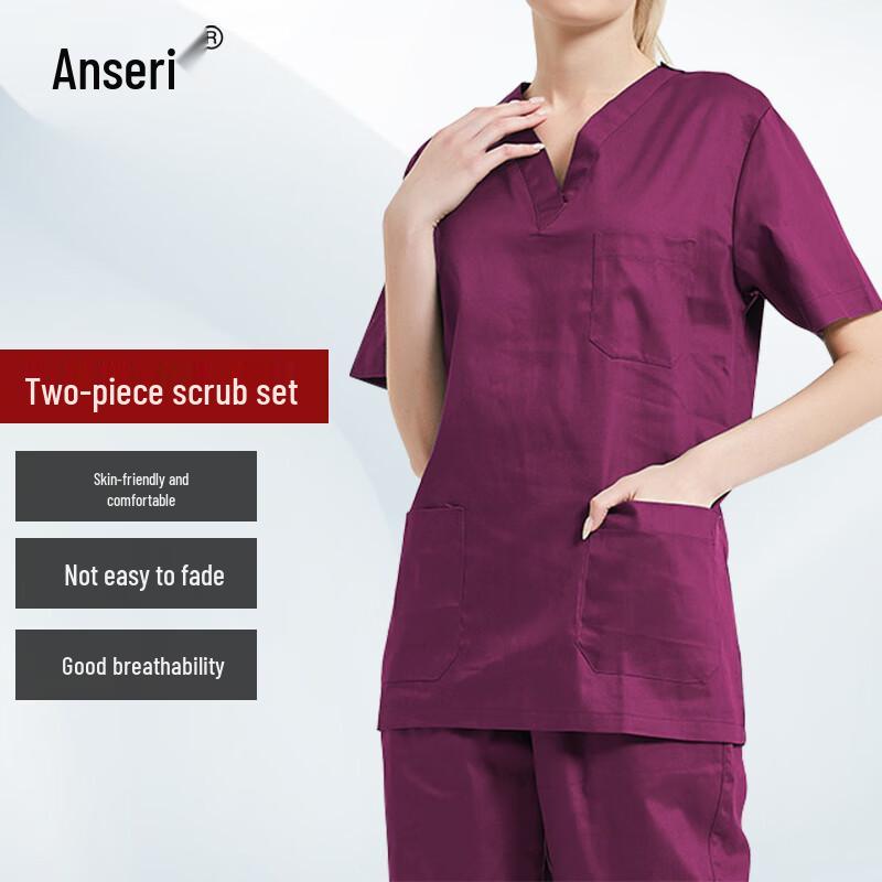 

Медицинский костюм из двух частей с коротким рукавом Ansellry XL