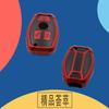 TPU Mecha Car Remote Key Cover Case Shell Key Fob For W204 W463 W176 W251 W205 Protector Holder
