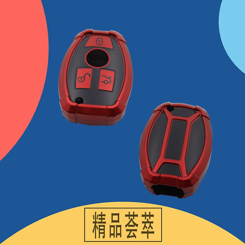 TPU Mecha Car Remote Key Cover Case Shell Key Fob For W204 W463 W176 W251 W205 Protector Holder