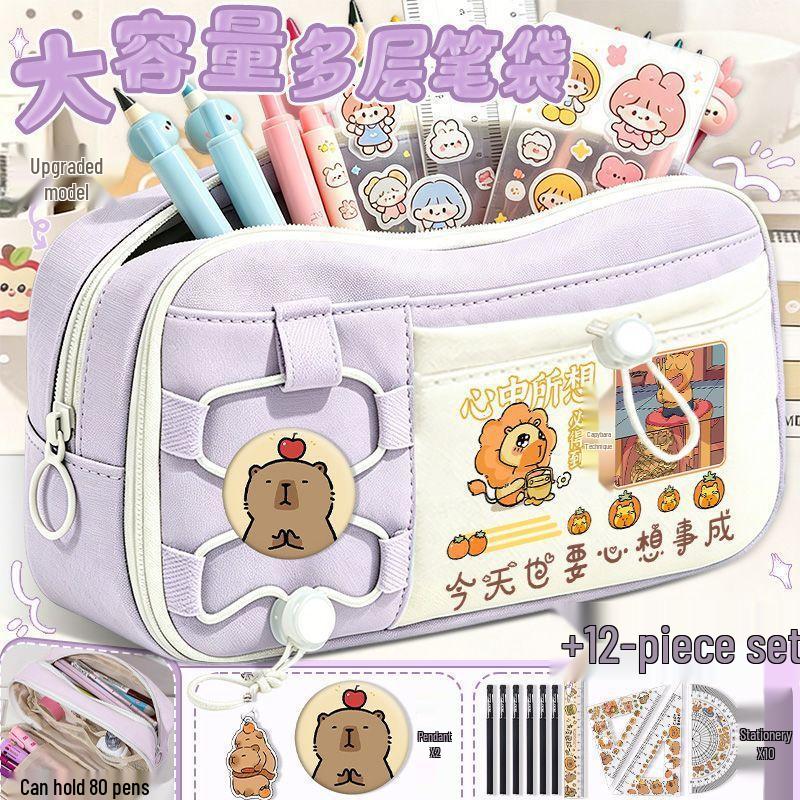 Capybara Lululu Large Capacity Cartoon Pencil Case for Boys and Girls