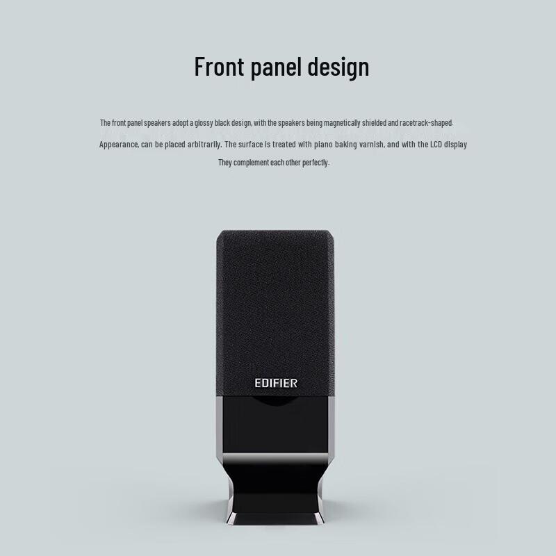 Edifier R10U 2.0 Desktop Computer Speakers