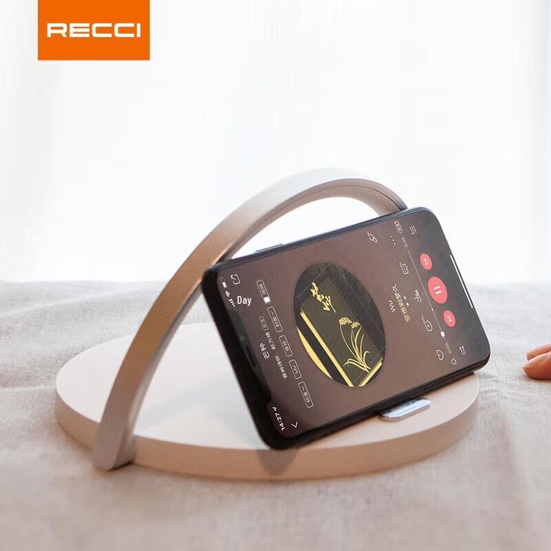 RLS-L07 Rainbow Wireless Charging Ambient Light