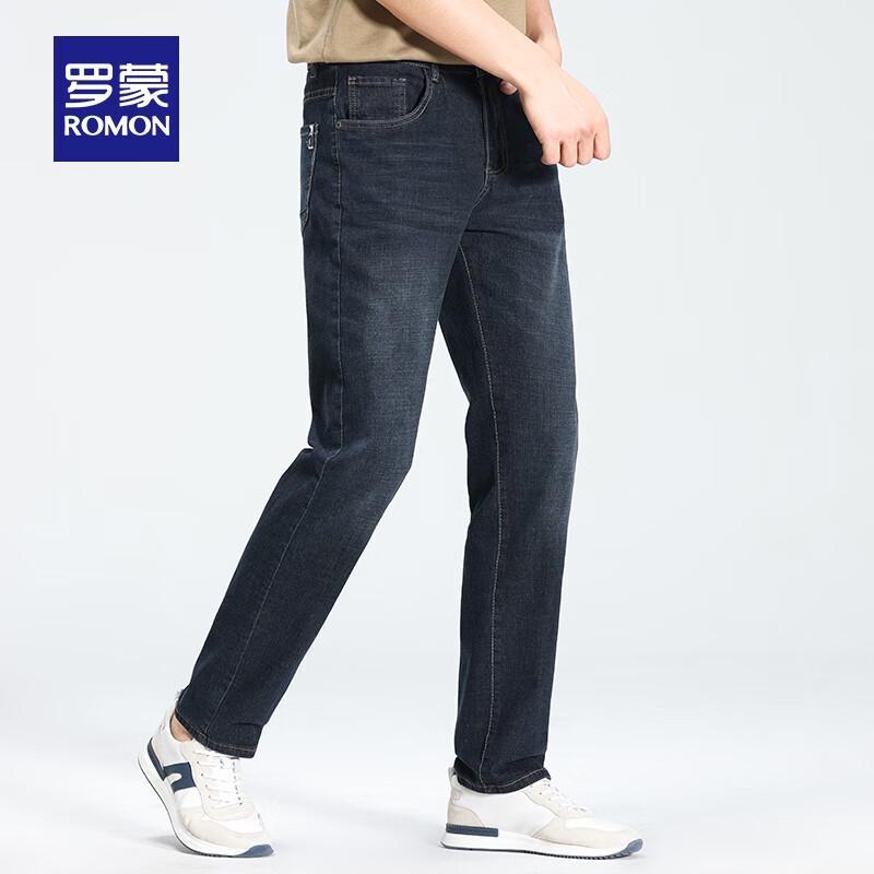 Romon Men's Casual Loose Fit Straight-Leg Denim Jeans
