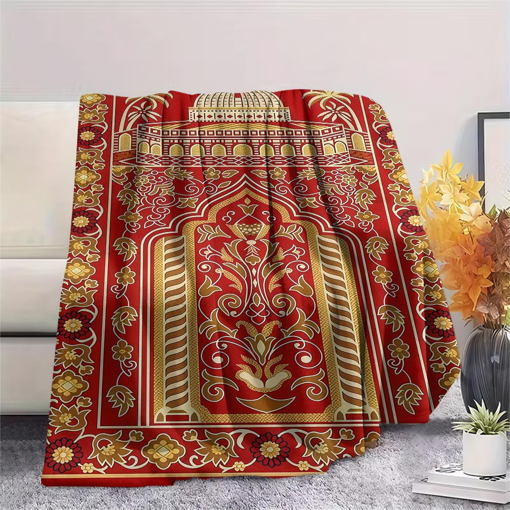1Pz Coperta in Flanella con Stampa Musulmana, Alta Qualità, Per Tutte le Stagioni, Decorazione per la Casa, Calore e Comfort, Perfetta per Regali di Natale