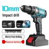 21V Cordless Handheld Drill & Electric Screwdriver with Multifunctional Impact for Home Renovation