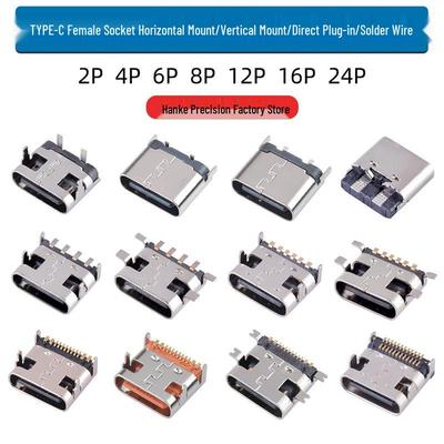 USB Type-C Female Socket SMD Plug: 2P, 4P, 6P, 16P, 24P Horizontal/Vertical Connector Charging Interface