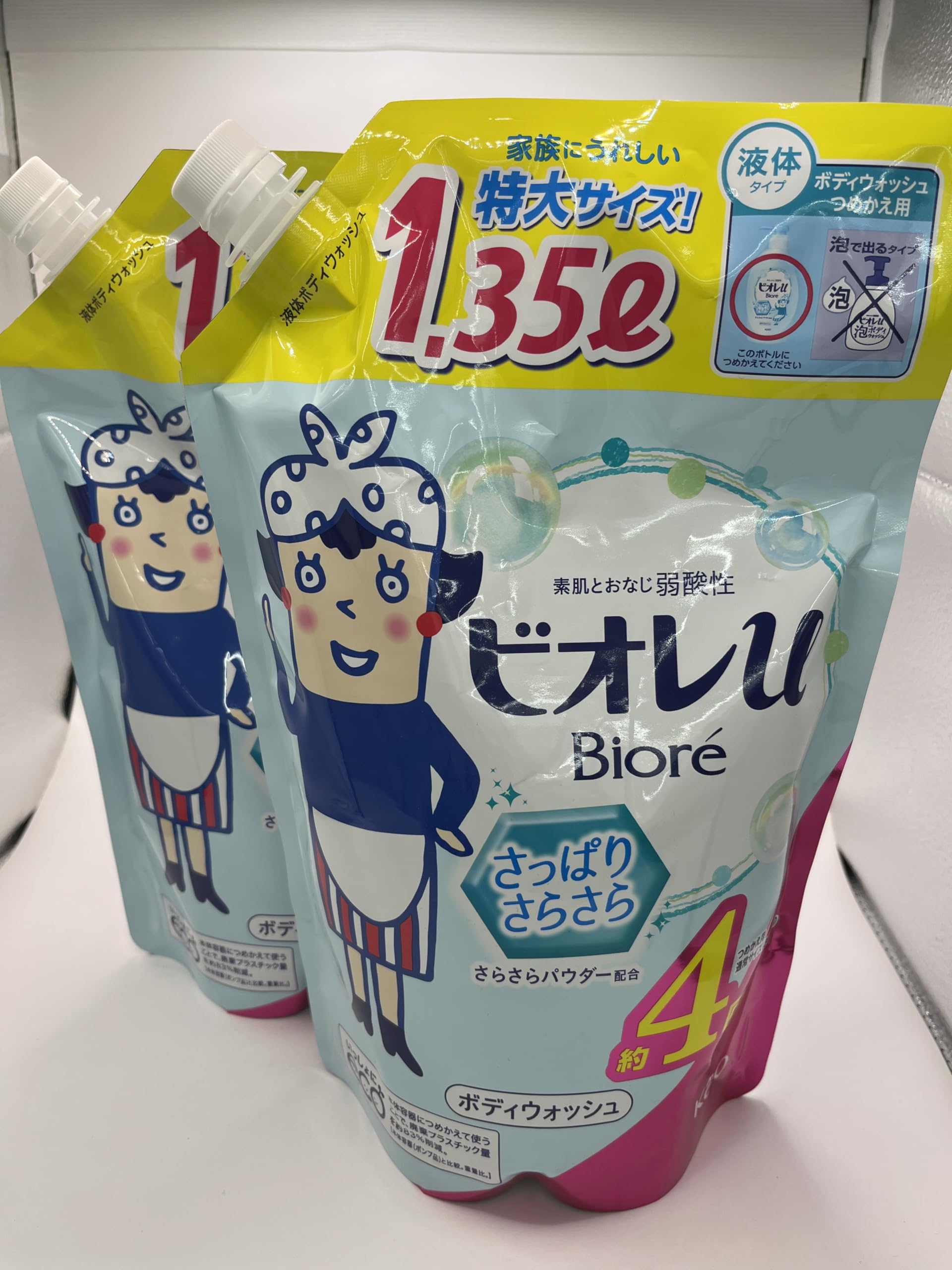 Biore U Body Wash, Refreshing & Smooth, Refill, 1.35L Extra Large Size, Set of 2