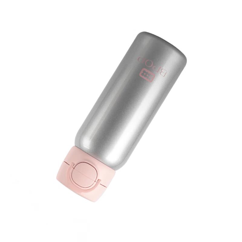 BEDDYBEAR TT390 Portable Dual-Drink Insulated Bottle
