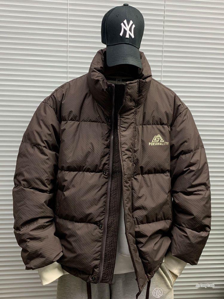 Męska Zimowa Kurtka Puchowa z Krótkim Kołnierzem Stójką - Codzienna, Modna i Wszechstronna Gruba Odzież Wierzchnia