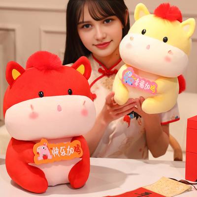 2026 Rok koně Plyšová panenka Dekorace Šťastný červený kůň Maskot pro Nový rok Symbol bohatství a štěstí Dekorace Dárek na Svátek jara