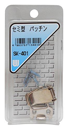 

Защелка Waki Sangyo в форме цикады SK-401