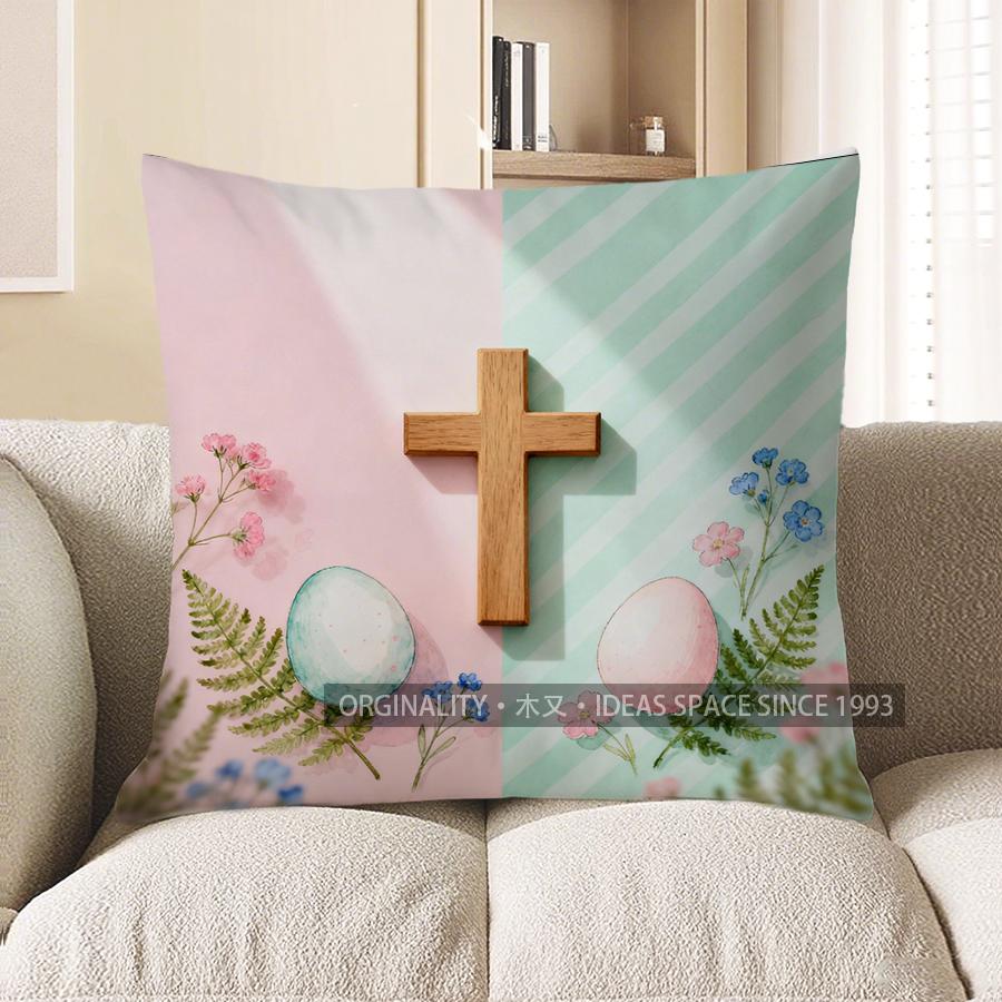 2D Easter Cross & Floral Decorative Pillow Cover Pattern Cushion Cover Suitable For Sofa Bedroom Car Pillow Cover