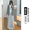 Rice White Glutinous Rice Pants Women's Autumn Small Lazy Loose Wide-leg Pants Loose Casual Trousers