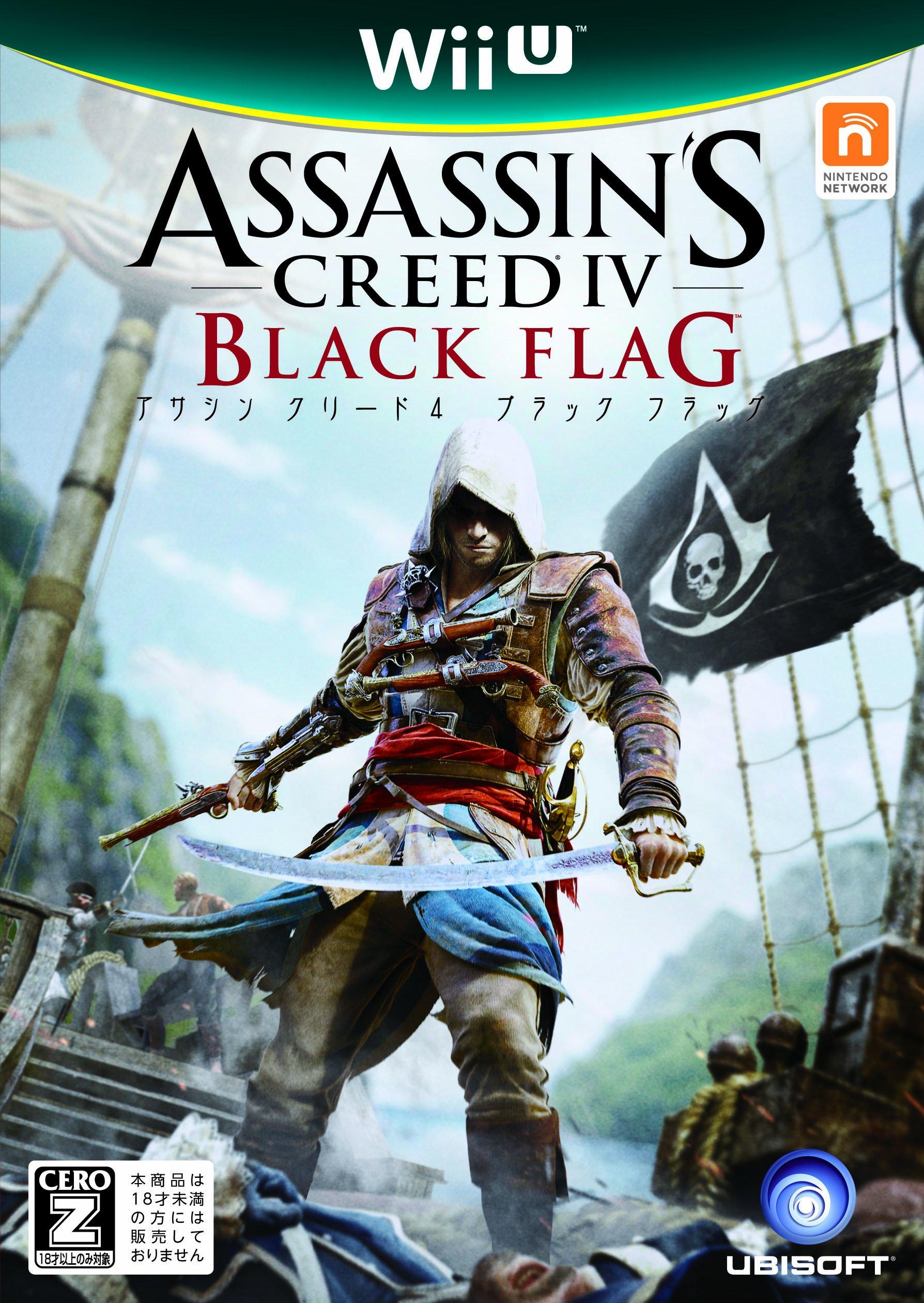 

Assassin s Creed IV Black Flag - Wii U