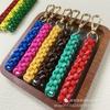 Miu family bag hanging cross-border explosive pure hand-woven pendant colorful fashionable unique shape braided rope car keychain