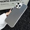 Ultra-Thin Carbon Fiber Case for 16 Pro Max/15 Pro - Skin-Friendly, Drop Protection