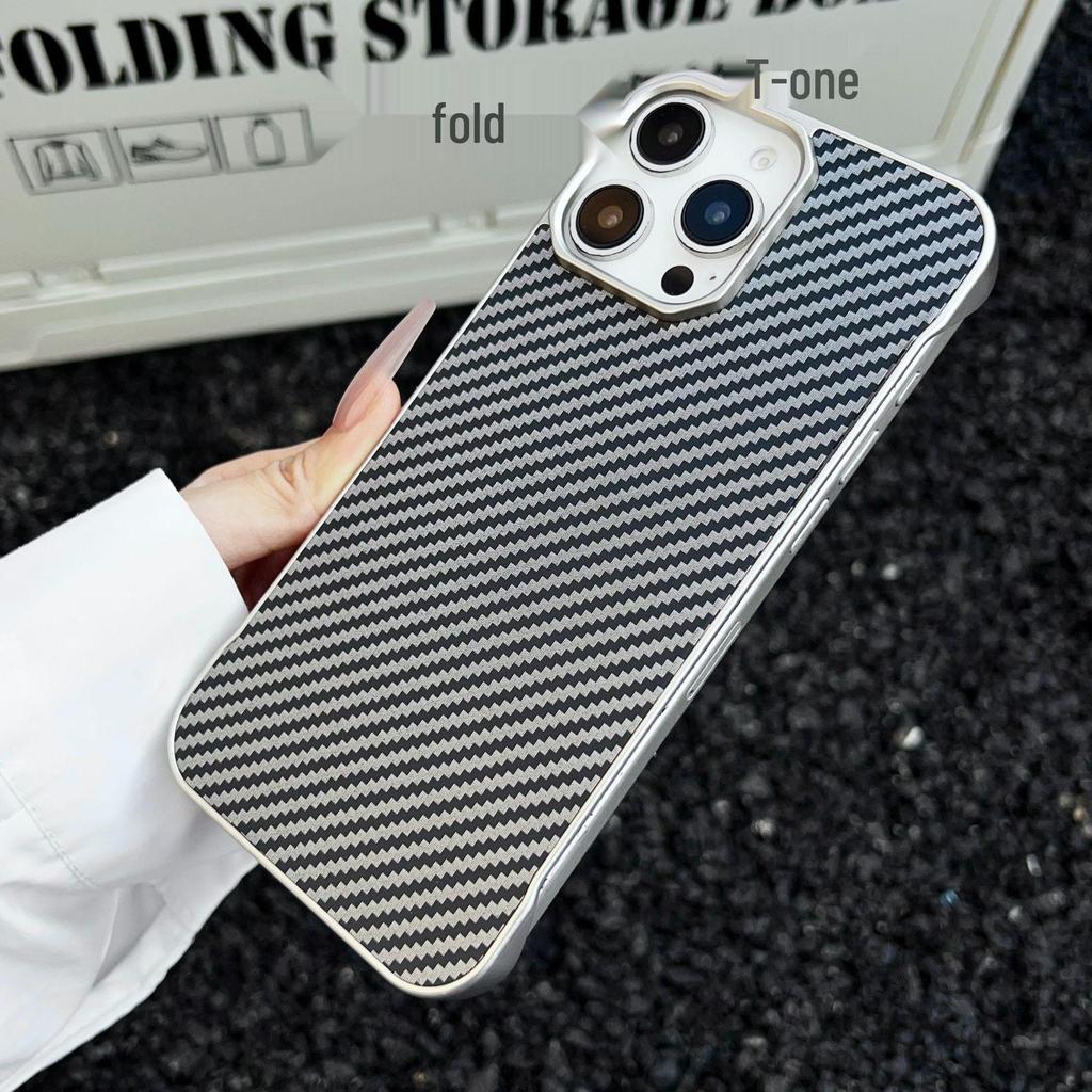 Ultra-Thin Carbon Fiber Case for 16 Pro Max/15 Pro - Skin-Friendly, Drop Protection