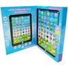 Multilingual Educational Tablet for Early Learning with Touch and Voice Features