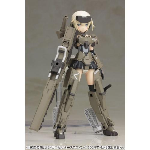Kotobukiya Frame Arms Girl Gourai Non-scale Plastic Model