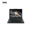 ThinkPad P16 2026 AI Mobile Workstation Laptop (CN Version)