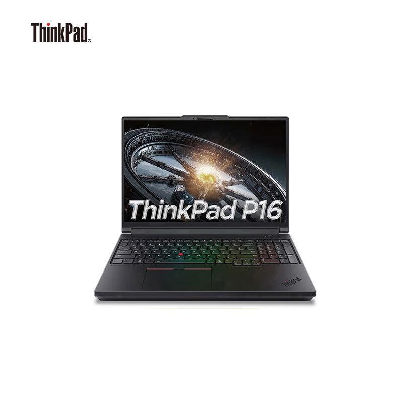 Lenovo ThinkPad P16 AI 16-inch Mobile Workstation (CN version)