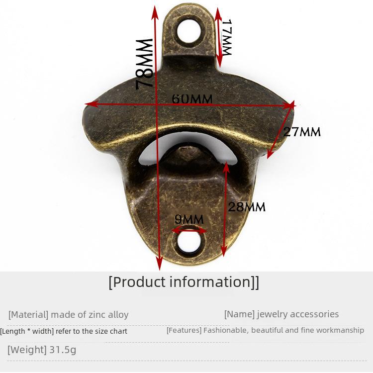 Cross Border Amazon Beer Bottle Opener Opp10 Pack Red bronze