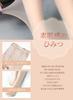 Bare Skin Feel Thick hadairo Warm and Cozy Thick Skin Fleece Lined to 1000 Sherry [Laquest] Tights, Stocking-Style, (Rakuest) Tights, Tone,