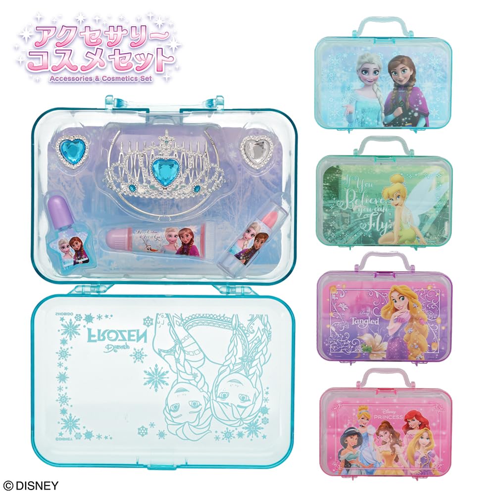 shobido Shobido Accessory Cosmetic Set Tinker Bell DN43608
