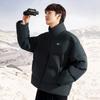 Anta Life Series Solid Color Stand Collar Zipper Short Snow Shell Down Jacket Unisex jackets Basic-Black 952348906-4