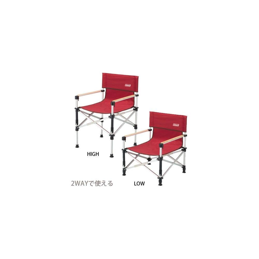 Coleman Two Way Captain Chair Red Portable Folding Camping Chair
