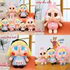 Cuter Crybaby Plush Dolls With Dress Decoration For Kids Toy Gift