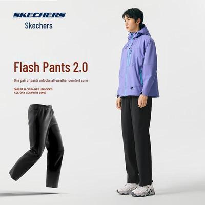 Tony Leung Collection Windproof Woven Unisex Pants