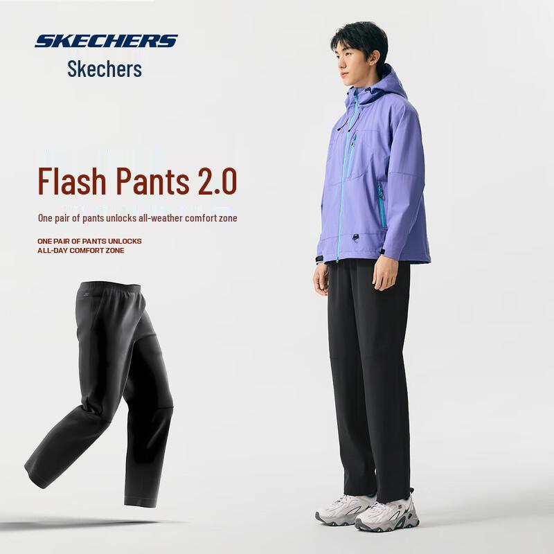 Skechers Tony Leung Collection Windproof Woven Unisex Pants M