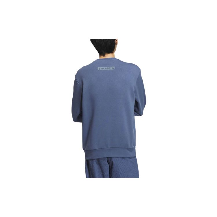 Adidas Sportswear Pocket Sweatshirt Solid Logo Athletic Pullover Crewneck Men Sweatshirt Gray Blue IM9066