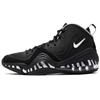 Air Penny 5