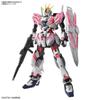 Gundam Gunpla Katalog 2024 Mg   Full Mechanics Edition