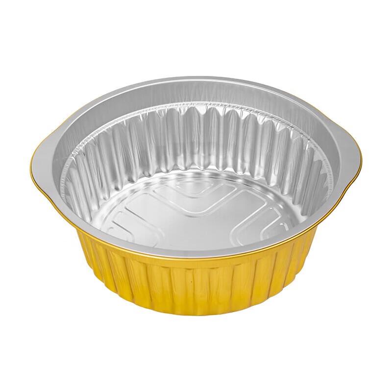 Faxilon Disposable Tin Foil BBQ & Hot Pot Set