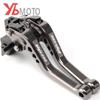 Motorcycle CNC Brake Clutch Levers For KAWASAKI NINJA 650 650R ninja650 2017 2018    2022 Accessories