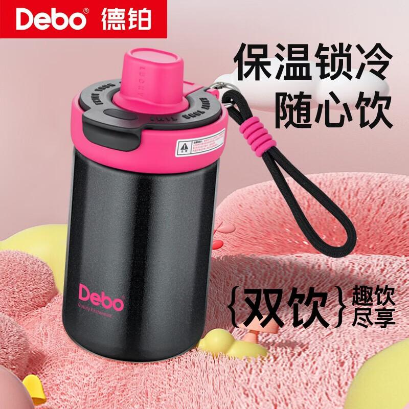 Debo 316 Stainless Steel Double-Drink Thermos with Temperature Display