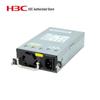 H3C PSR150-A1-B 150W AC Power Module