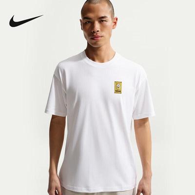 Men's Loose Fit Cotton Short Sleeve T-Shirt