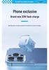 PD30W Gallium Nitride Charger for Apple 16/15 Pro Max/14 Plus - Compact Fast Charging Adapter